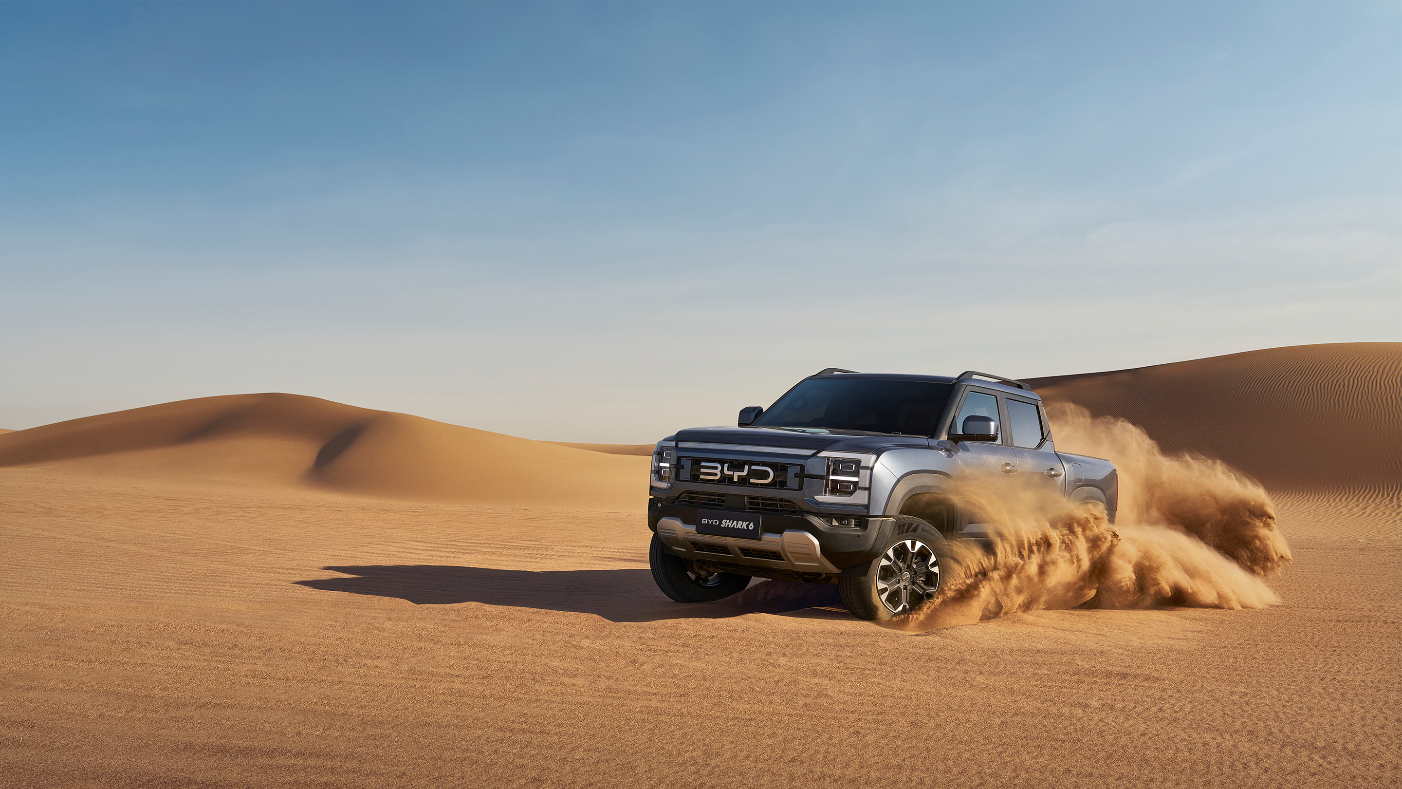 九州酷游 SHARK 6